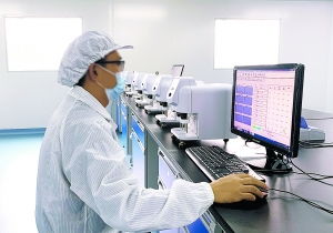 優(yōu)化營商環(huán)境 厚植發(fā)展沃土 激發(fā)生物技術(shù)創(chuàng)新的澎湃動(dòng)能