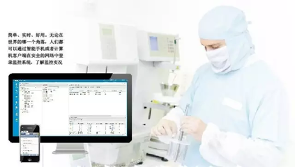 生物技術驅動下的藥品生產工藝優化策略